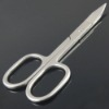 Wholesale Beauty eyebrow scissors