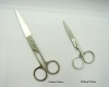 Wholesale eyebrow scissors/manicure sicssors stainless steel