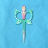 Wholesale Manicure Scissor