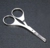 Wholesale Safety scissors (FN9531A)