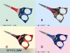 Wholesale Beauty scissors