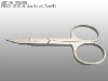 Wholesale High class cosmetic beauty accessories,beauty scissor