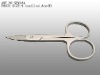 Wholesale High class cosmetic beauty accessories,beauty scissor