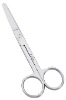 Wholesale safety nail scissors