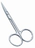 Wholesale G-T Professional Manicure scissors