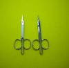 Wholesale manicure scissors