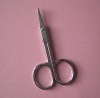 Wholesale manicure scissors
