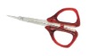 Stainless steel beauty scissors with plastic handle