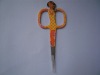 Wholesale personal care scissors