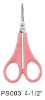 Wholesale Manicure Scissor