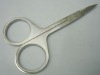 Wholesale Manicure scissor/nail and cuticle scissor/ /nail scissor