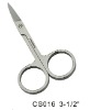Wholesale Curved Manicure Scissor
