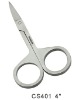 Wholesale Eyebrow Scissor
