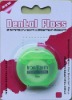Wholesale dental floss/flosser