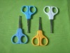 Wholesale safety baby nail scissors baby scissors