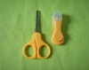 Wholesale safety baby nail scissors
