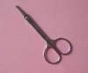 Wholesale manicure scissors