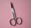 Wholesale manicure scissors