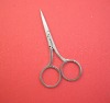 Wholesale manicure scissors