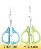 Wholesale manicure scissors