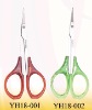 Wholesale manicure scissors