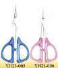 Wholesale manicure scissors