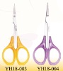 Wholesale manicure scissors