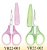 Wholesale manicure scissors