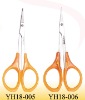 Wholesale manicure scissors