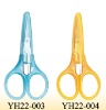 Wholesale manicure scissors