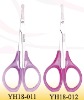 Wholesale vibrissa scissors