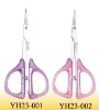 Wholesale manicure scissors