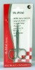 Wholesale beauty scissors