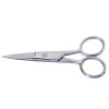 Wholesale beauty scissors