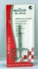 Wholesale cuticle scissor