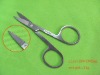 Wholesale cosmetic promotion gift,manicure beauty scissors eyebrow scissors