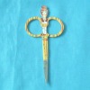 Wholesale Manicure Scissor