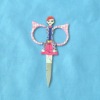 Wholesale Manicure Scissor