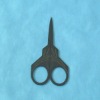 Wholesale Manicure Scissor