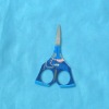 Wholesale Manicure Scissor