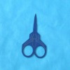 Wholesale Manicure Scissor