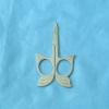 Wholesale Manicure Scissor