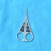 Wholesale Manicure Scissor