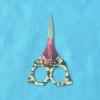 Wholesale Manicure Scissor
