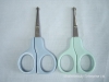 Wholesale Scissors