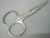 Wholesale Manicure scissor/nail and cuticle scissor/eyebrow scissor/nail scissor