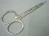 Manicure scissor/nail and cuticle scissor/eyebrow scissor/nail scissor