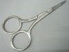 Manicure scissor/nail and cuticle scissor/eyebrow scissor/nail scissor