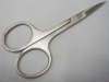 Wholesale Manicure scissor/nail and cuticle scissor/eyebrow scissor/nail scissor