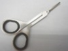 Wholesale Manicure scissor/nail and cuticle scissor/eyebrow scissor/nail scissor